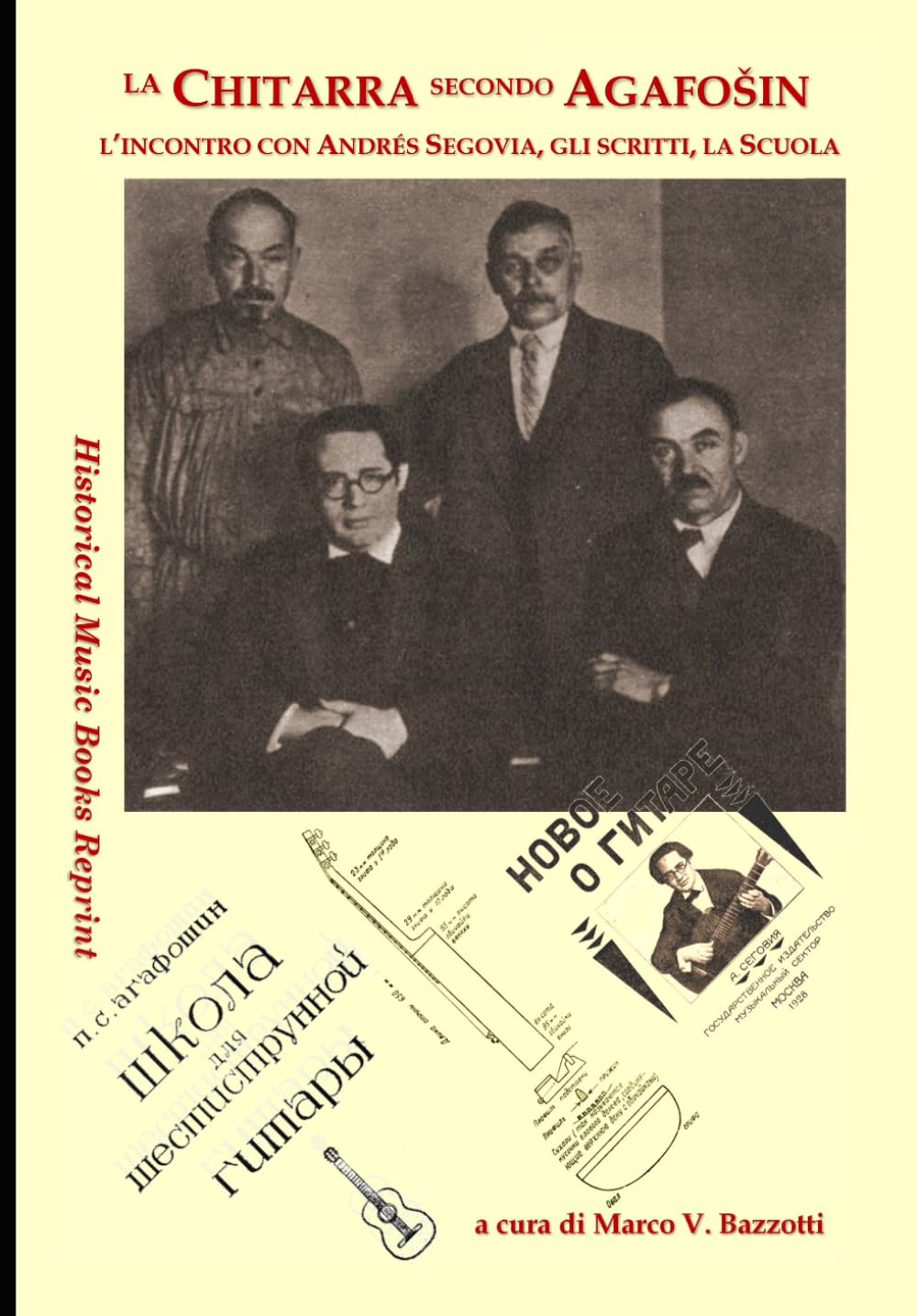 Copertina vintage di un manuale di chitarra.